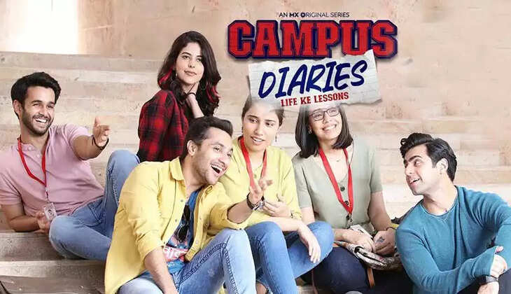 Campus Diaries