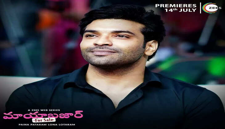 Raja Chembolu Age, Movies, Biography In 2025