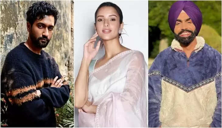 Triptii Dimri Vicky Kaushal