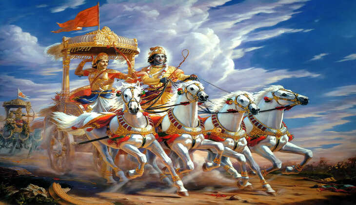 bhagvat gita