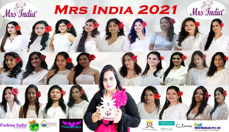 mrs india