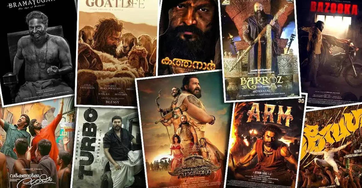 New Malayalam Movies To Release In 2024
