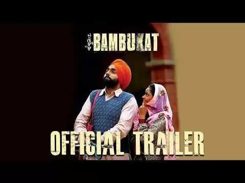 Bambukat, one of the best comedy movies