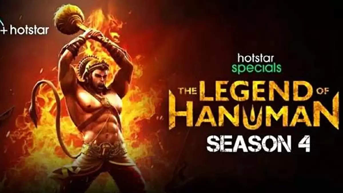 The Legend of Hanuman