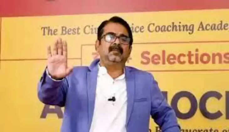 Awadh Ojha Sir Biography, Wiki, Net Worth, Etc In 2023 