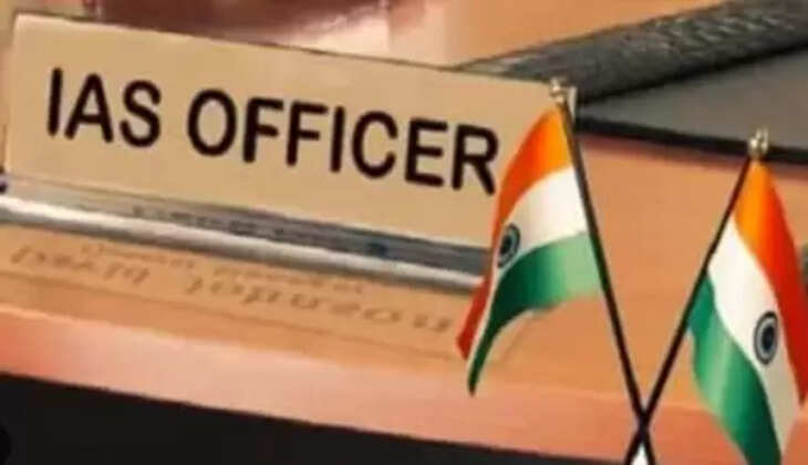  Top 5 Indian States From where IAS Come From In 2023