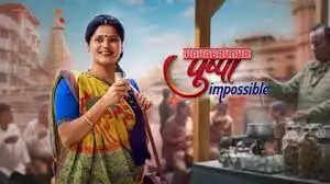 Pushpa Impossible (SAB TV) Serial Cast, Crew, Actors, Roles