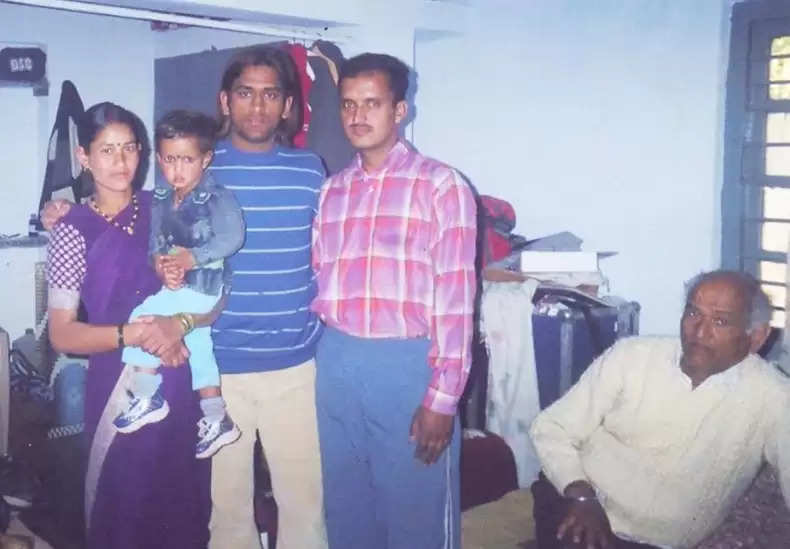 How Many Siblings MS Dhoni Have