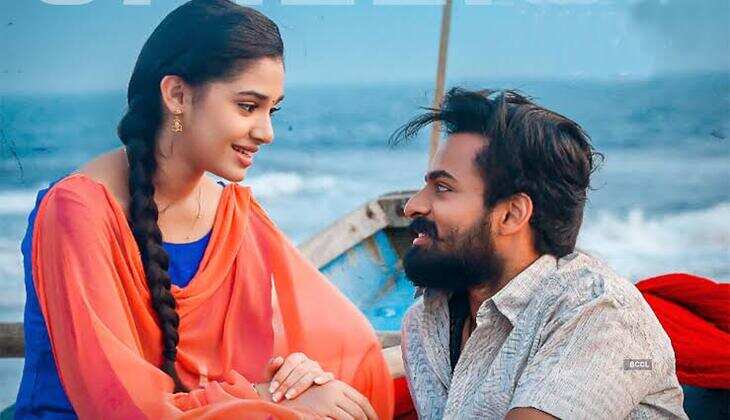 Video Viral: Uppena Hero Vaishnav Tej Has A Bald Head?