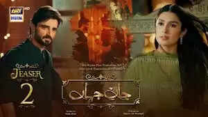 Jaan-e-Jahan Drama Review, Director Cast, Ratings, Timings