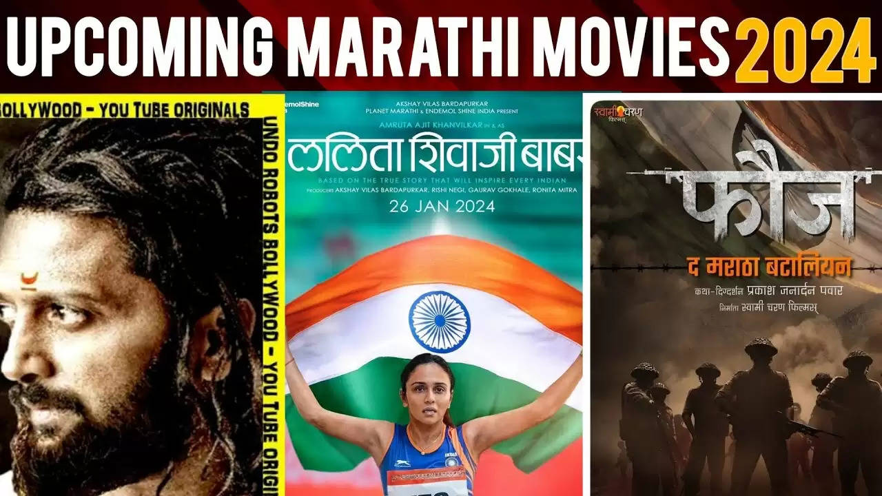 New Upcoming Marathi Movies In 2024