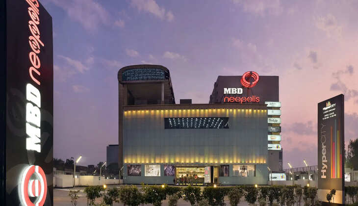 Top 10 Malls In Jalandhar In 2024