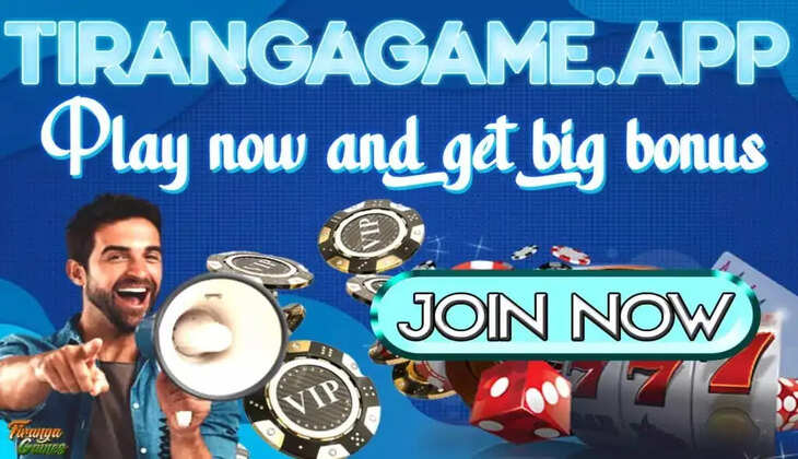 Tiranga Games App: Experience the Excitement of Online Sports and Casino Betting with the Chance to Win Cash Prizes!