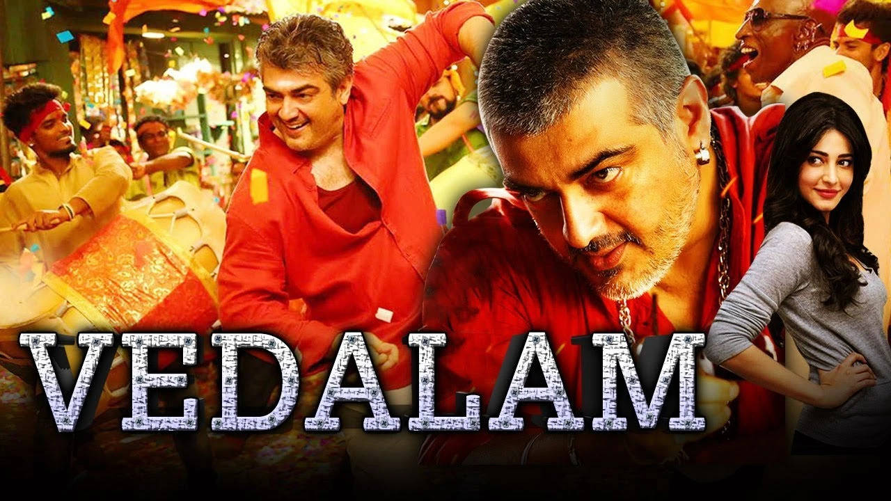 Vedalam Movie Director, Actor, Cast and Crew