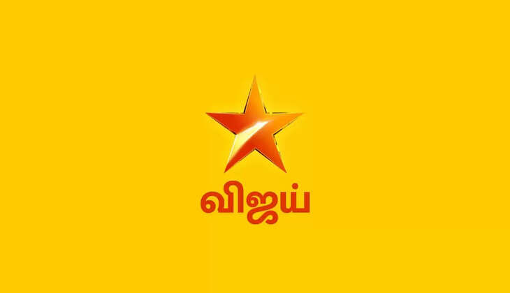 Star Vijay TV Schedule 2024 List Of All Serials And Shows With Telecast Time