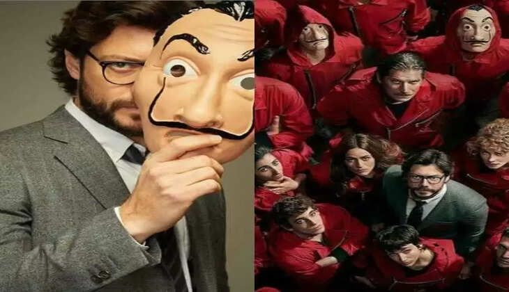 money heist