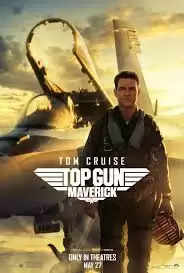 top gun