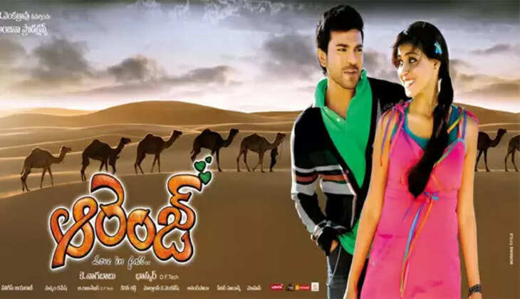 Orange Re-Release Box Office