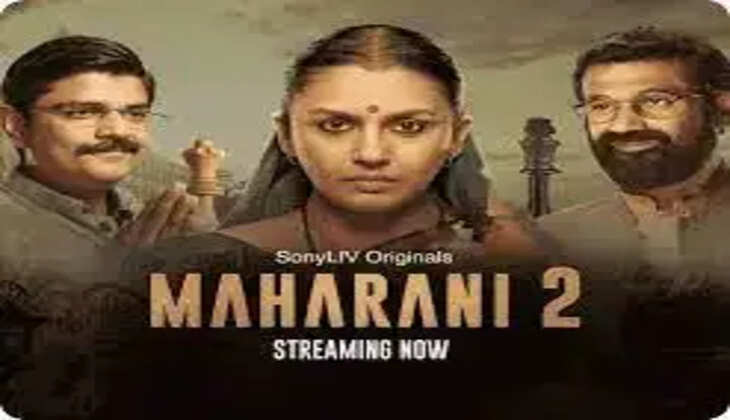 maharani