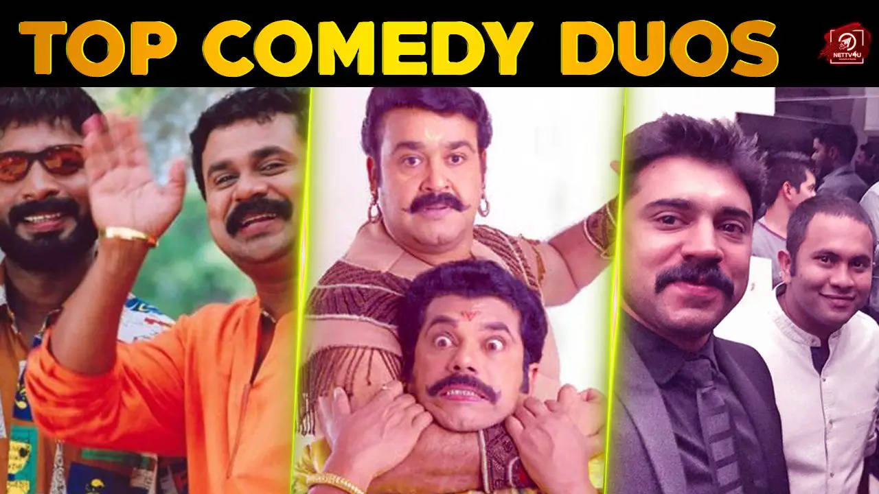 Top 10 Comedy Kings Of Malayalam Movies