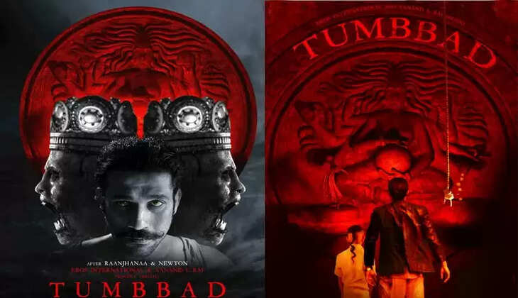 Tumbbad Movie Actor, Director, Cast and Crew