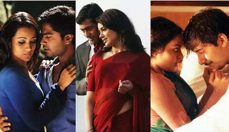 Tamil romantic movies 