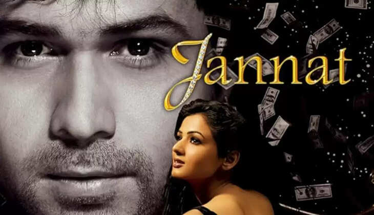 Jannat Movie Director, Cast And Crew