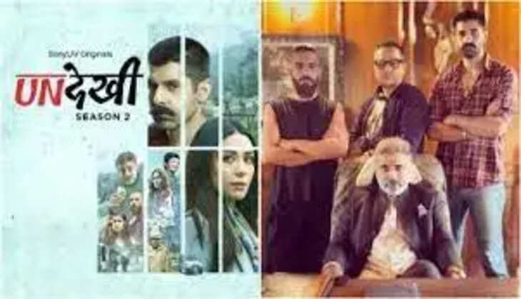 Undekhi Cast, Crew, Actors, Release Date, Salary