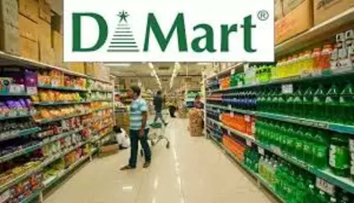 DMart