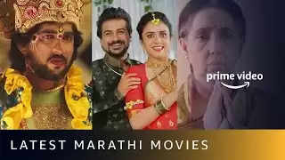 marathi movies
