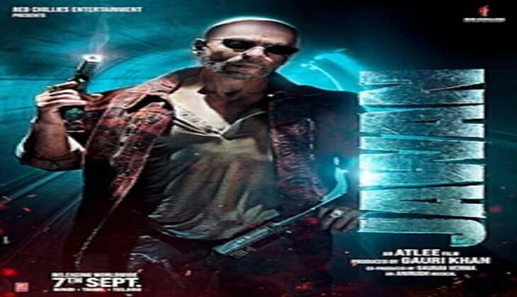  See Vijay Sethupathi's 'Jawan' Character Poster!!