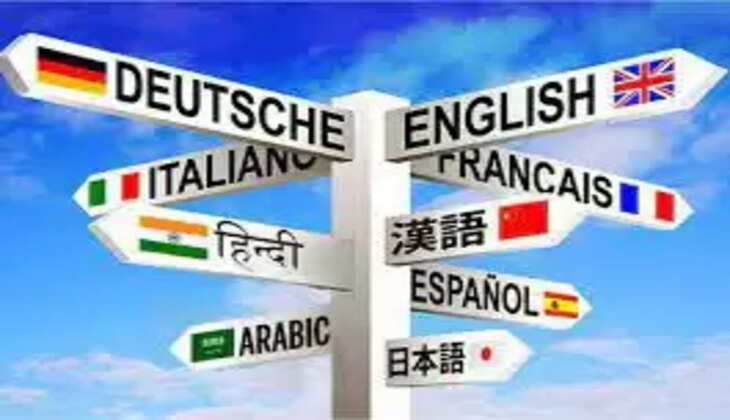 Which Is The Sweetest Language In The World? Answer Will Shock You!