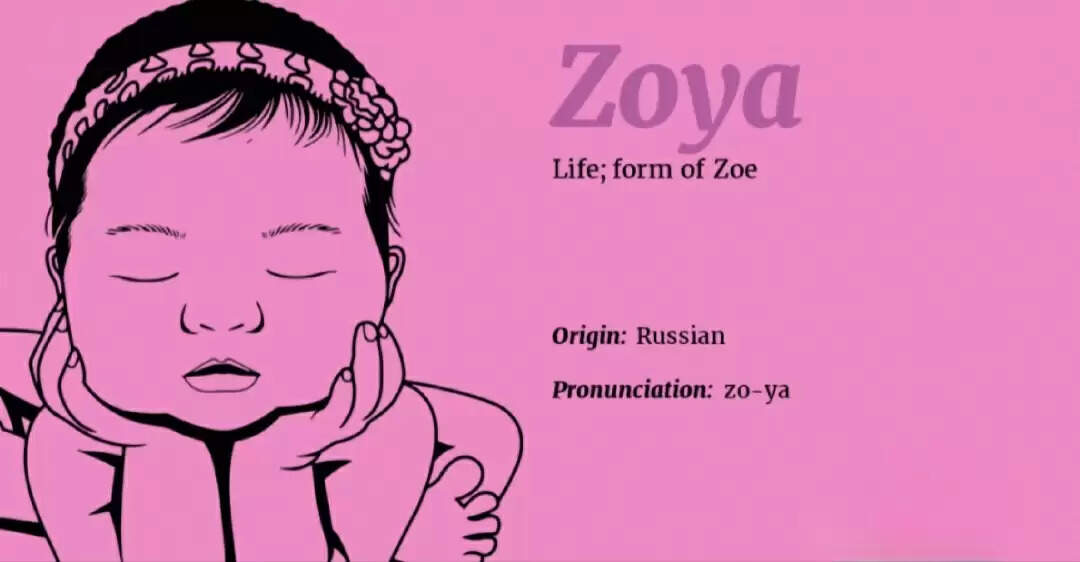 Zoya-Islamic Girl Name Meaning and Pronunciation