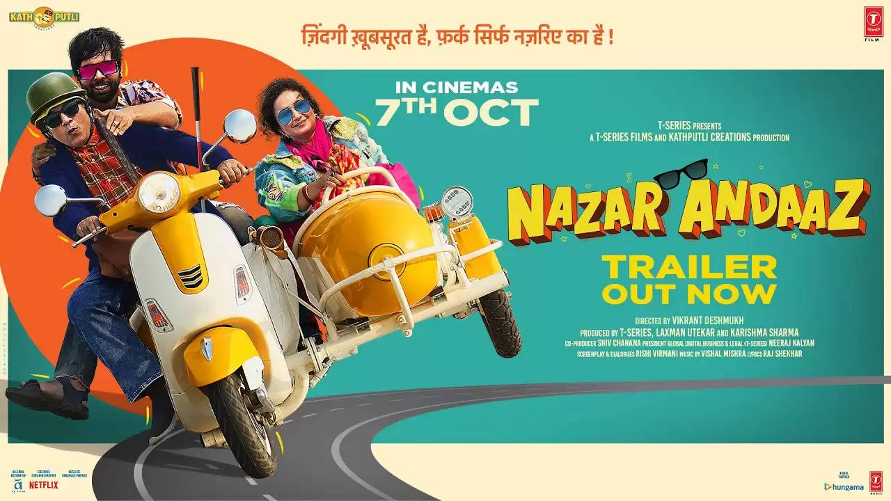  Nazar Andaaz Movie Review