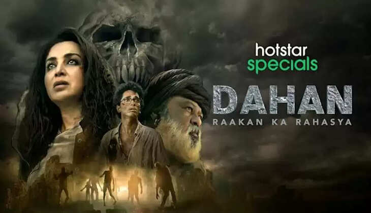 The Real Shilaspura Place