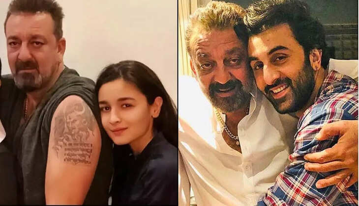 alia ranbir sanjay dutt