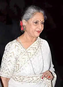 Jaya Bachchan's
