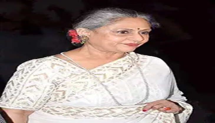 Jaya Bachchan's