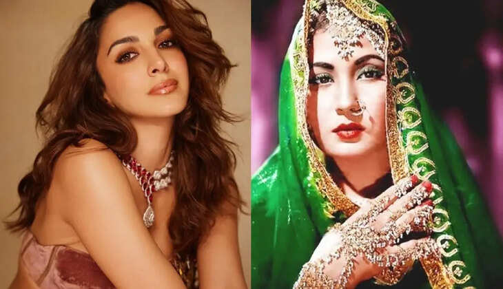 Kiara Advani’s Next Big Role: Will She Play Meena Kumari in 'Kamal Aur Meena'?