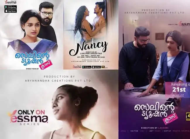 All Yessma Web Series List, Release Date