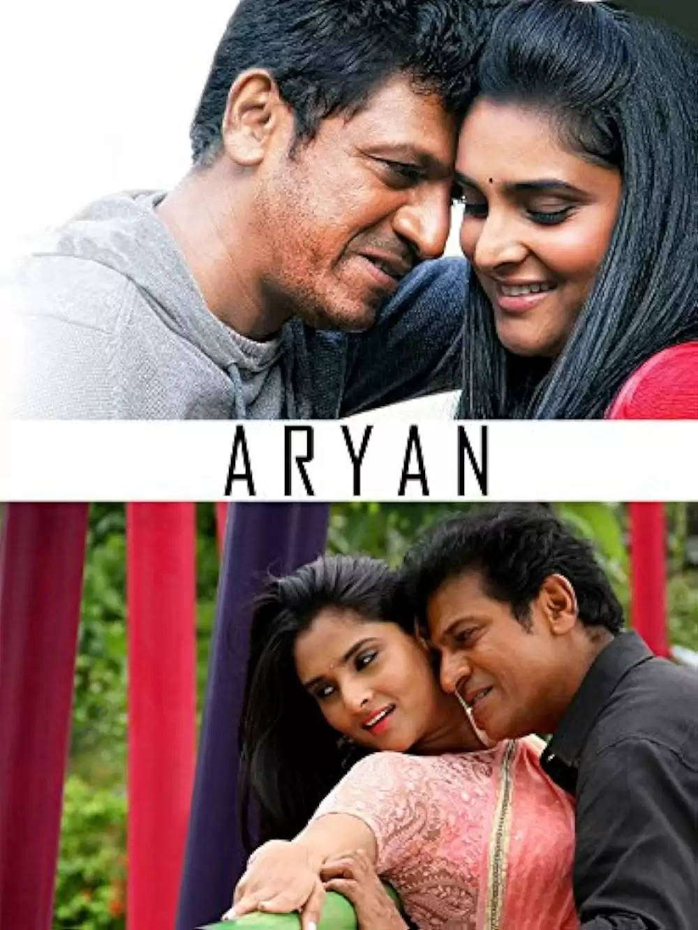 Aaryan (2014)