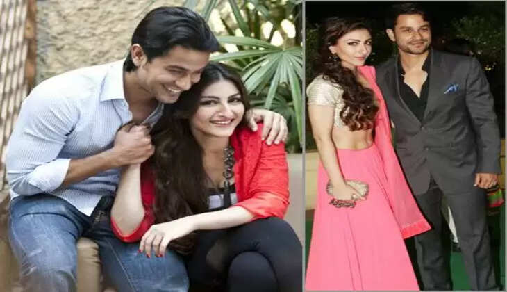 soha and kunal