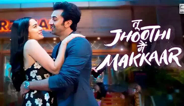 Tu Jhoothi Main Makkaar 