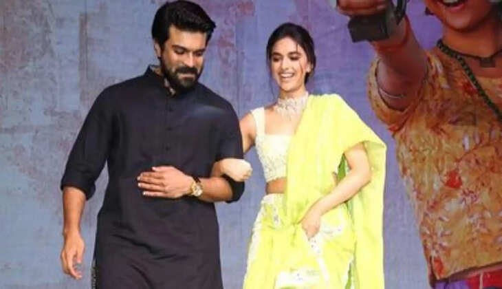 Ram charan dance with keerthy suresh