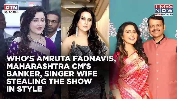 Know About Amruta Fadnavis' Biography In 2025