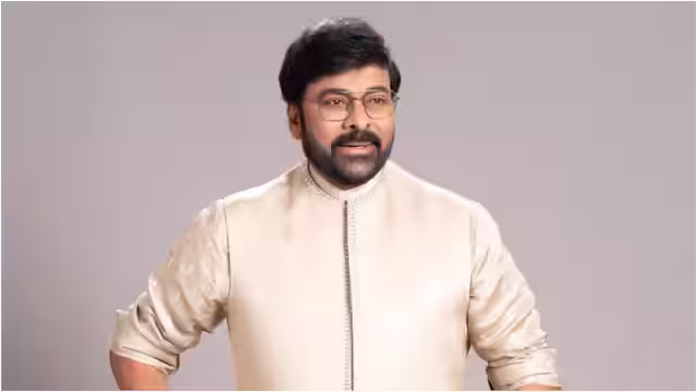 Chiranjeevi