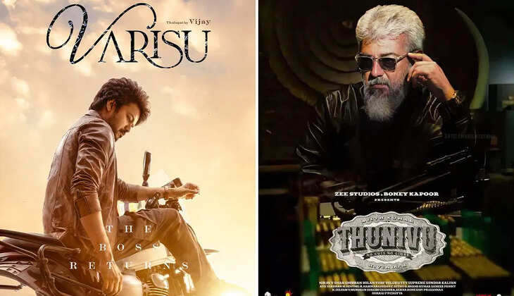 Varisu and Thunivu released for Pongal 2023