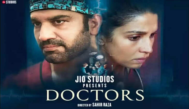 Doctors' Series Review: A Medical Drama That Operates