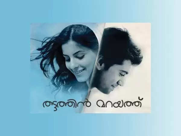 Malayalam movies