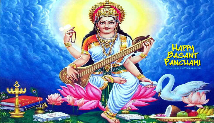 Basant Panchami